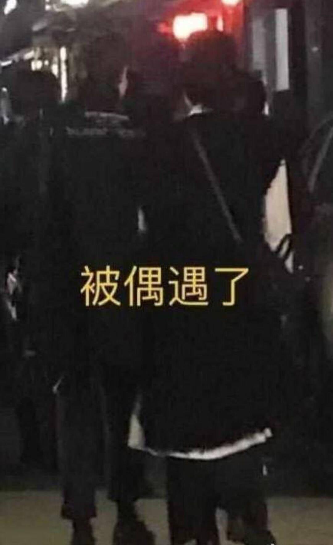 碧晨|华晨宇张碧晨没在一起 将在无婚姻状况下抚养女儿一起成长