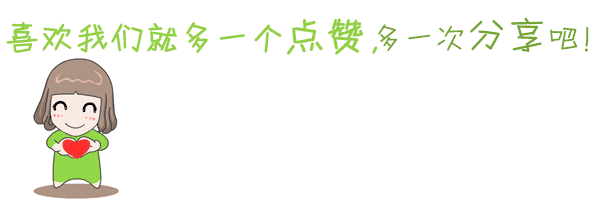 有種“整容”叫吉克雋逸卸妝，素顏照曝光后網(wǎng)友：為啥要扮黑？
