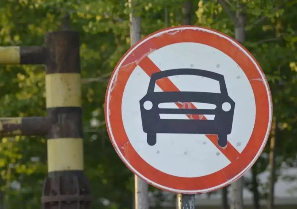 開(kāi)車(chē)誤入單行道怎么辦，教你一招不用被扣分罰款