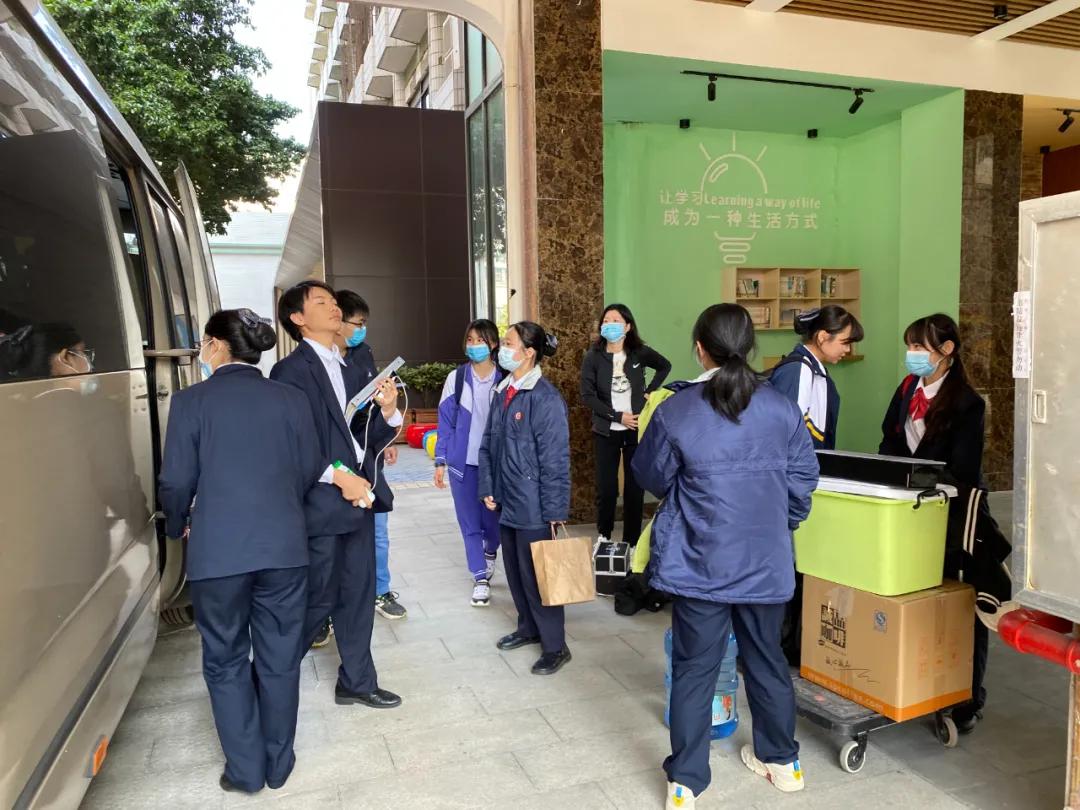 广州市旅游商务职业学校——绽放梦想，携手未来