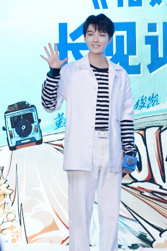 " it is a teenager fitly " decide archives eventually, but Wang Junkai's specific aim is full however, make a person accident