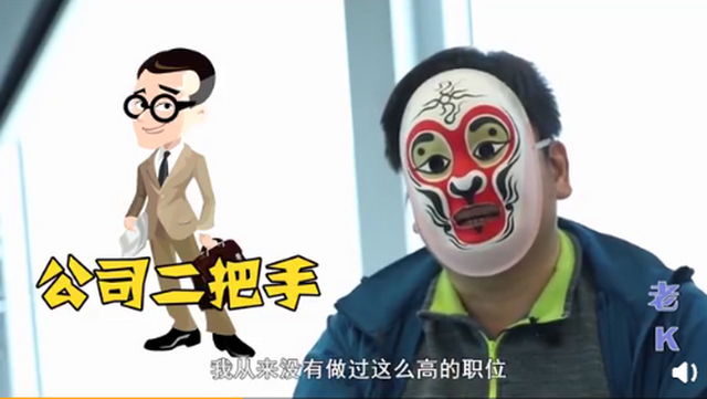 CCTV reporter becomes lie 2 handle of end company: What sell elite by is cruel grow, laugh at faintness