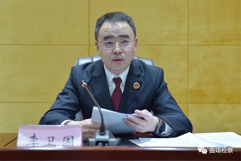 长鸣廉政警钟 绷紧廉洁这根弦 全市检察机关党风廉政建设工作会议召开