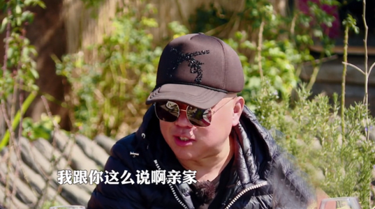 郭德纲15亿的家产，郭麒麟还不满足吗？为何往死里拼命