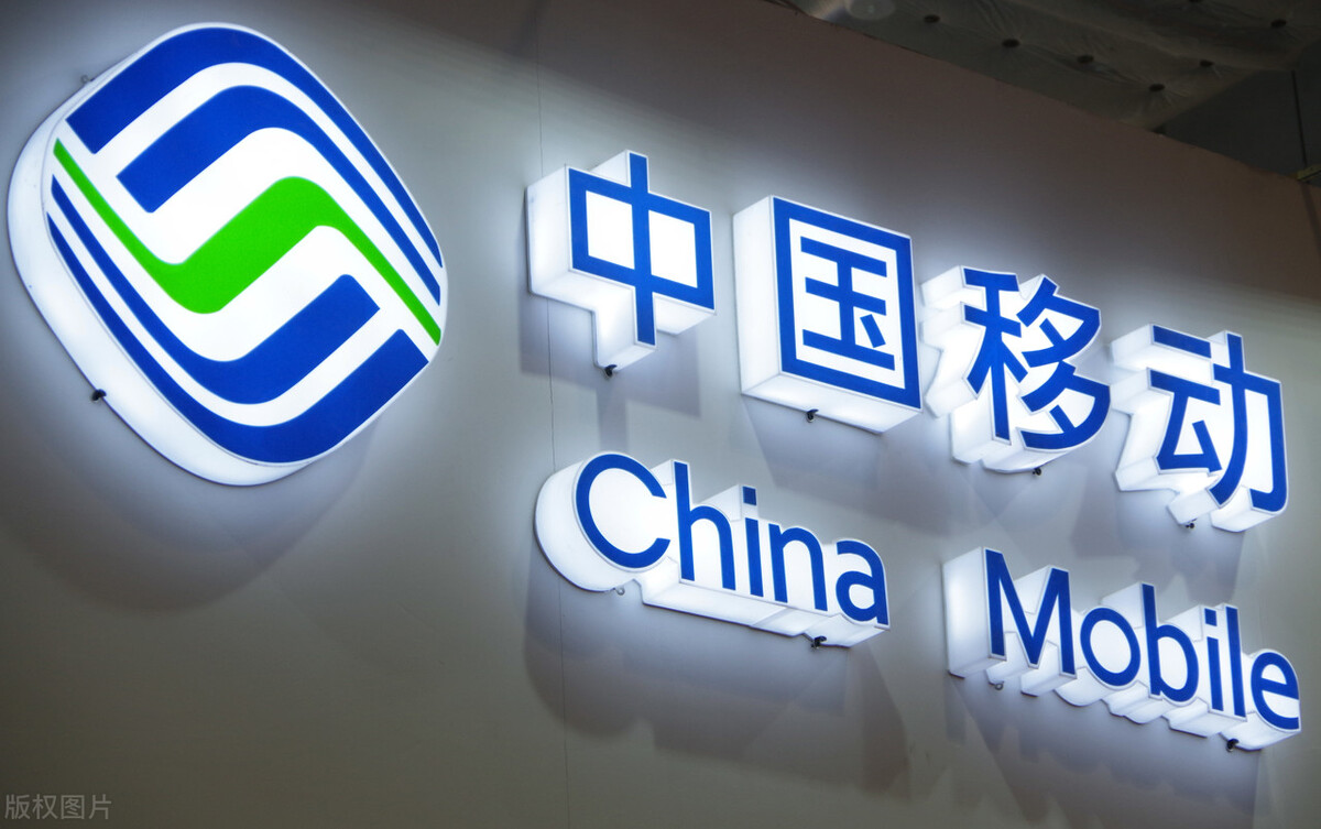 当年中国移动的“飞信”要是争点气，可能就没腾讯<p data-track=