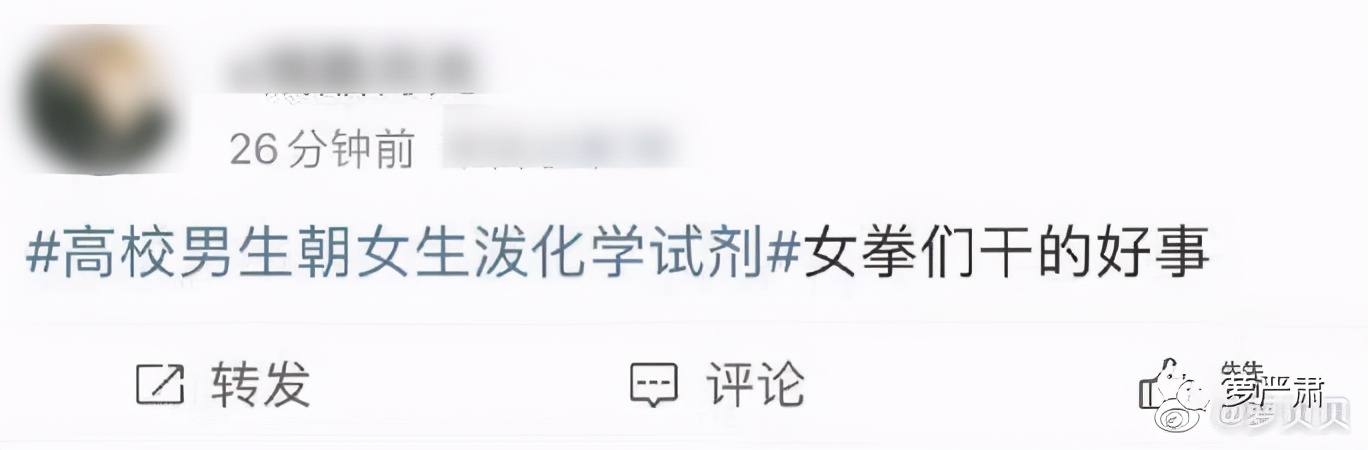 周立波脱口秀100经典段子_杨笠脱口秀经典段子_杨笠脱口秀