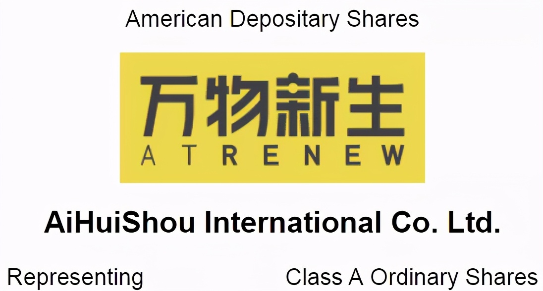 复旦学霸收废品，做成50亿的大生意