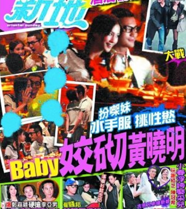 从"片酬8000万"到“无戏可拍”，离开黄晓明，baby真的啥也不是？