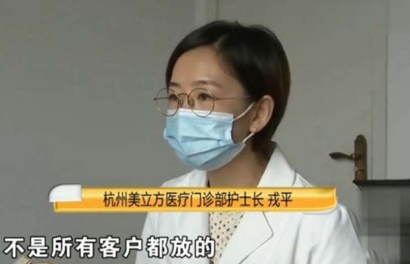 女子整容后鼻子不适，打喷嚏竟打出一根管子，长达8厘米…