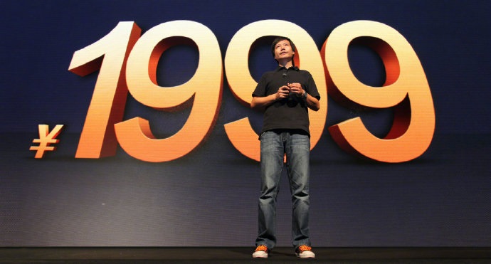 小米雷军：小米手机 1 代原标价 1499 元，最后标价 1999 元