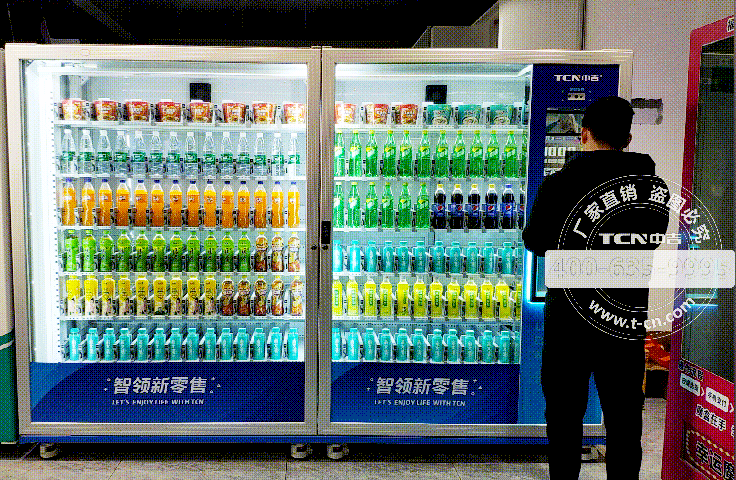 中吉新无人商店，超级能“装”的高颜值售货机