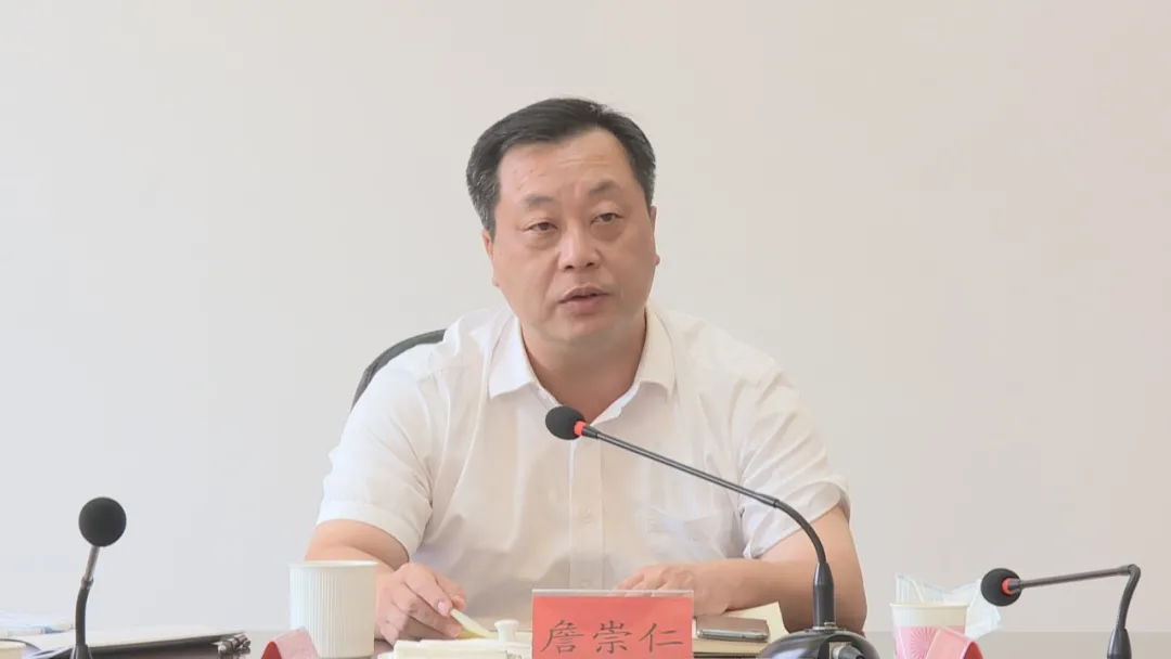 连城县召开四角井历史文化街区项目建设工作专题会