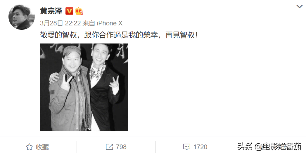 香港老戏骨廖启智因病离世，妻子绝美，却半生