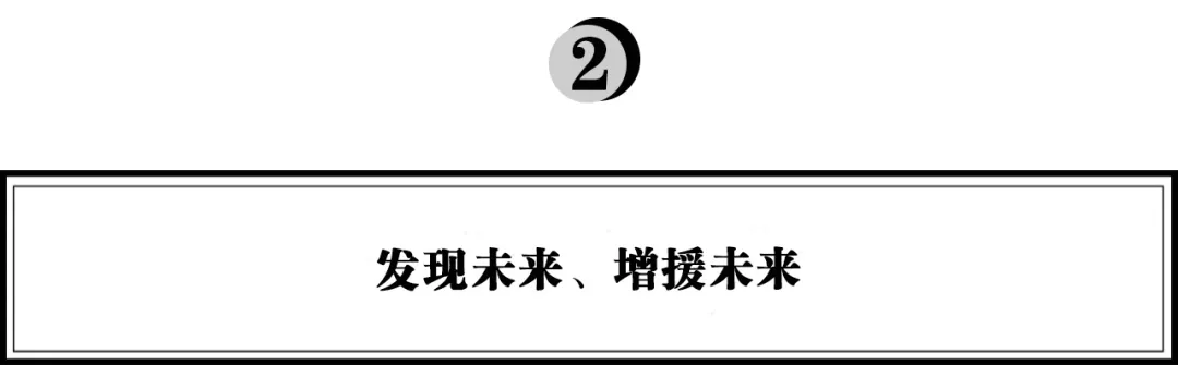 新浪潮品牌俱乐部“全新升级”，一起迎接这股滔天巨浪