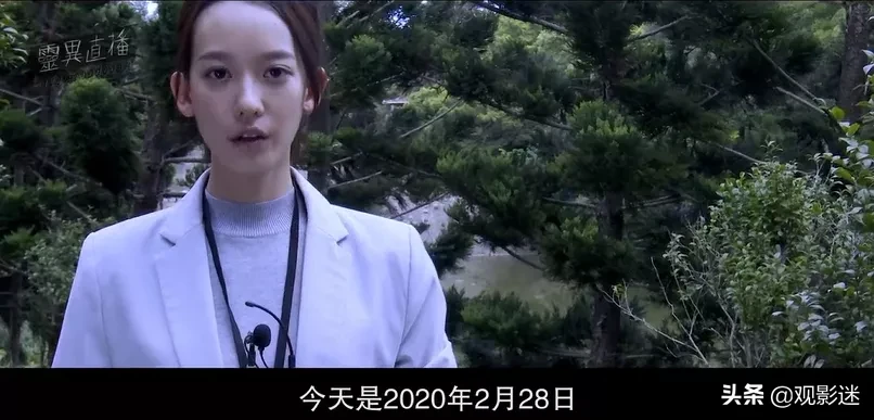 近年来最吓人的华语恐怖片,胆小慎入