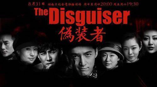 《伪装者》五年了，演员现状：女主无戏可拍，三位女配红的发紫