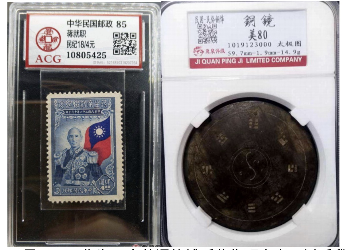 美评横行，国内权威评级何时崛起？
