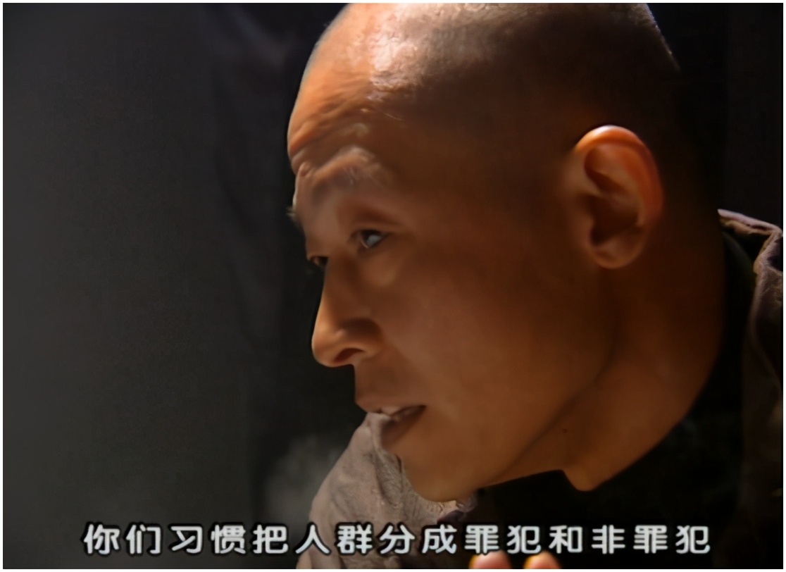 陈道明、王志文、陈宝国、张国立，究竟谁才是