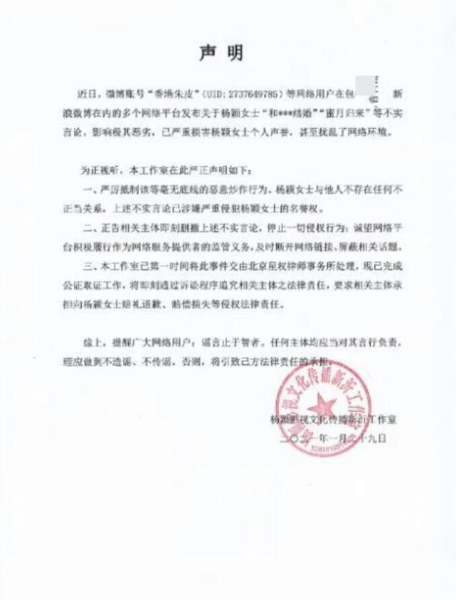 Baby basks in the United States to illuminate divulge pat play to arrive before dawn at 5 o'clock ability knock off, 