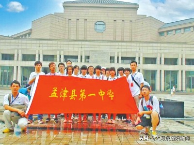 孟津區(qū)第一中學(xué)跨越式創(chuàng)新發(fā)展紀(jì)實(shí)(圖4) 孟津區(qū)第一中學(xué)跨越式創(chuàng)新發(fā)展紀(jì)實(shí)(圖4)