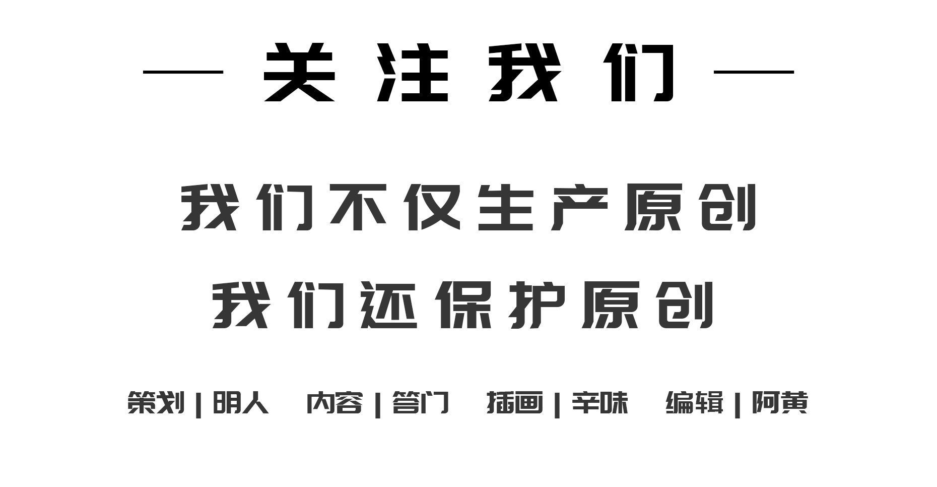 店大欺客！苹果再次挑战中国消费者底线，华为用知识产权进行反击