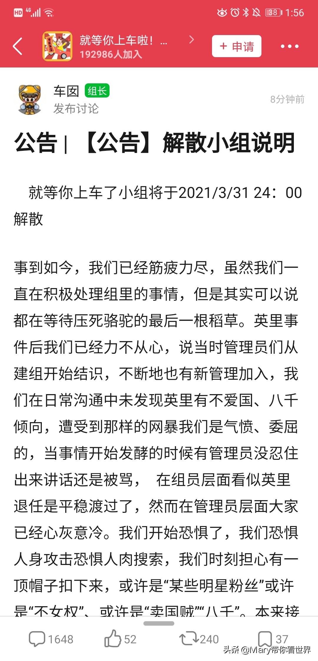 Xinjiang cotton problem invites vivid premier of fabaceous valve day 200 thousand group of National People's Congress fell! because of NIKE