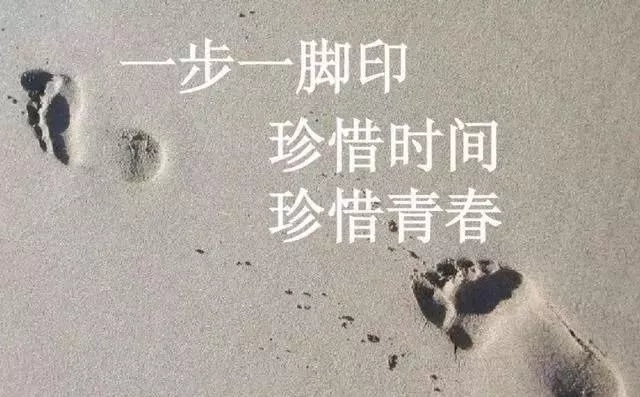 适合发朋友圈人生感悟的经典语录，哪一句触动你！