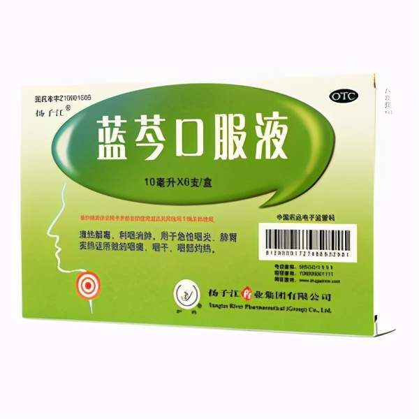 医药“扫地僧”，靠几个小中药一年挣1000亿，却拒绝上市