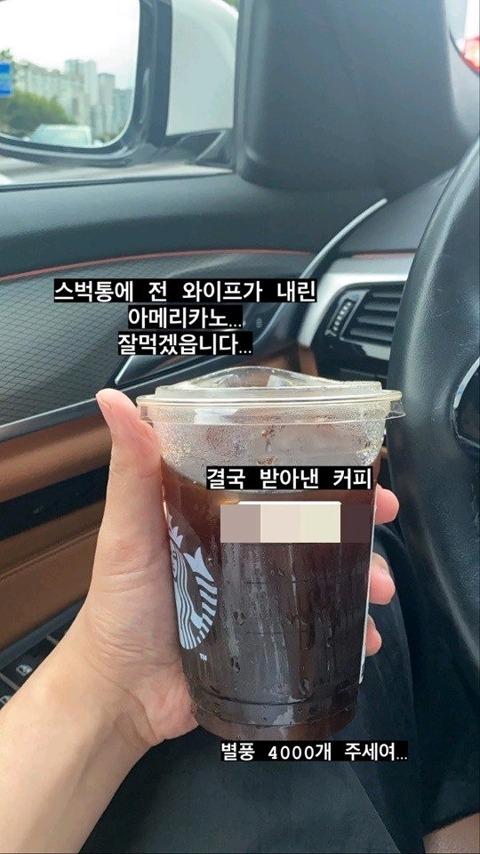 分手又吃回頭草？ 《我們離婚了》前夫官宣要和前妻重組直播