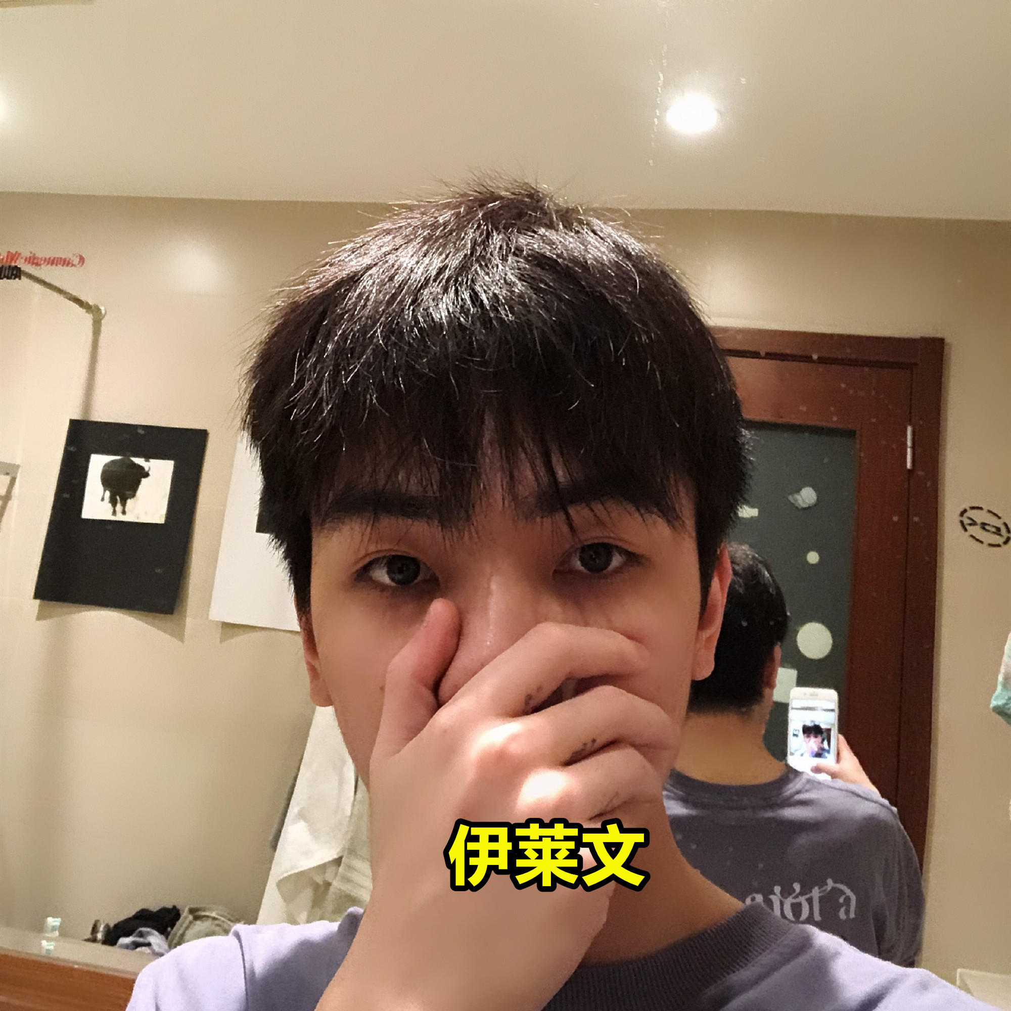 Bottle discloses origin of RNGM Protestantism experienced name, it is to grieve over his team member, the tear looked