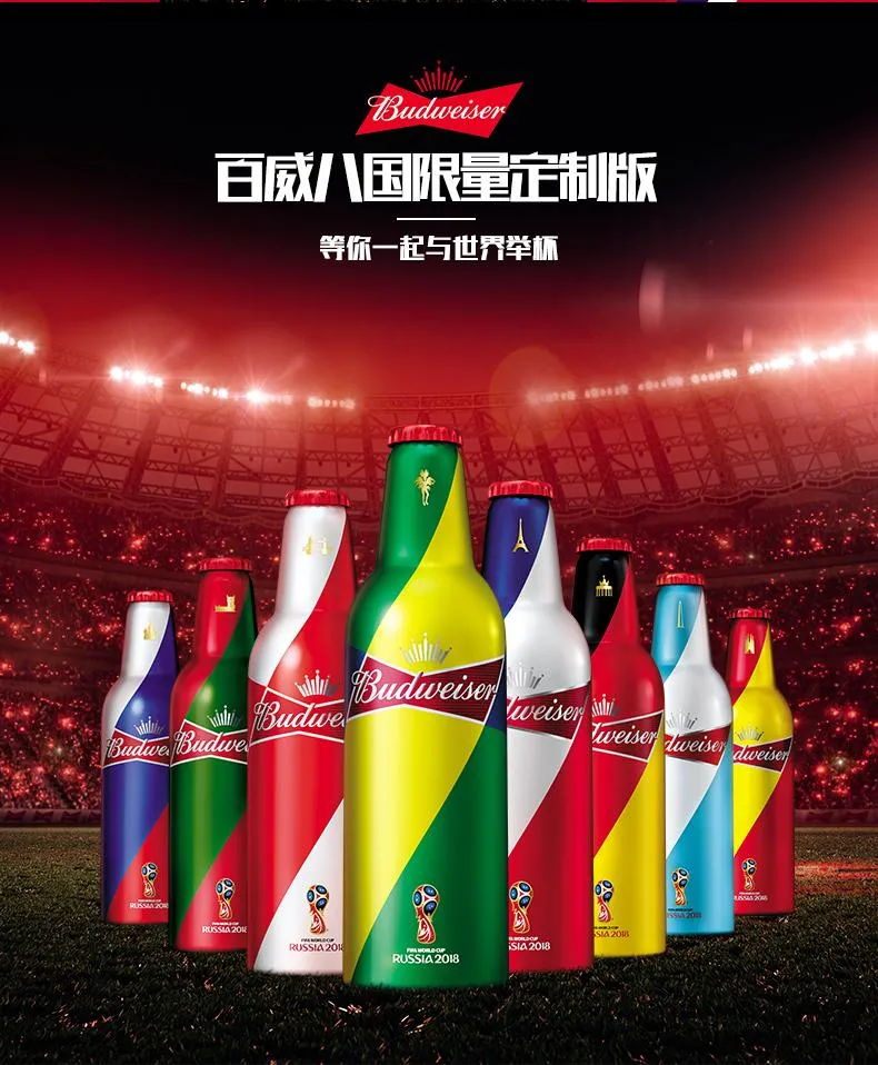 啤酒+体育 剖析百威的定向营销策略