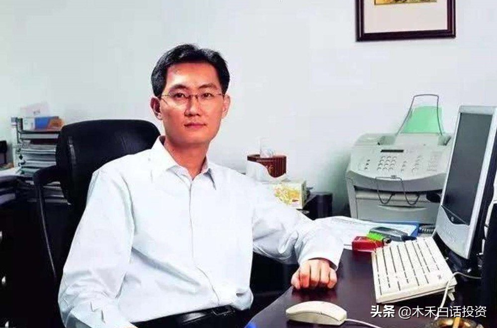 腾讯第一大股东MIH，纳斯帕斯，赚得可真不是一般多