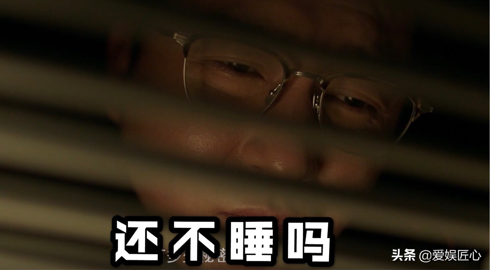 好评|《摩天大楼》开播好评不断！baby用原声证明演技 哭戏有感情了