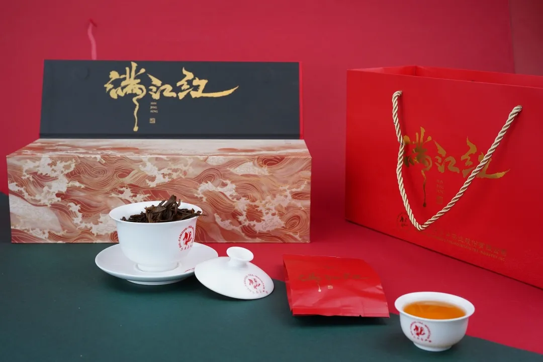 「滇紅小課堂」六山紅茶緣何這樣紅