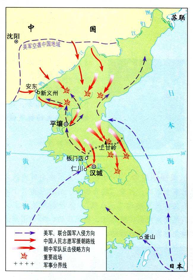 美國為什么沒有對志愿軍使用原子彈？從來不是因為心慈手軟