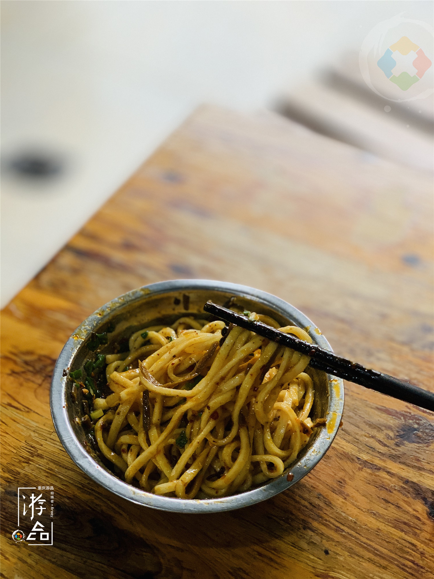 四川乐山的特色素面，比重庆小面还要重口味，味精真的起坨坨