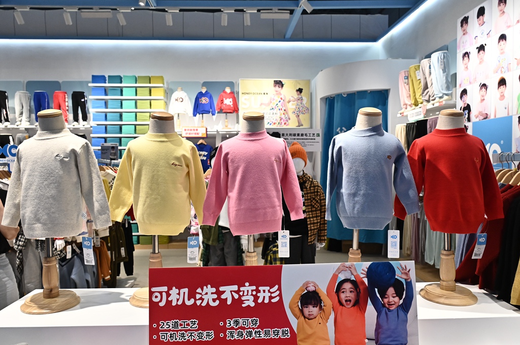 2021 CBME孕婴童展盛大开幕：全域对接 赋能行业