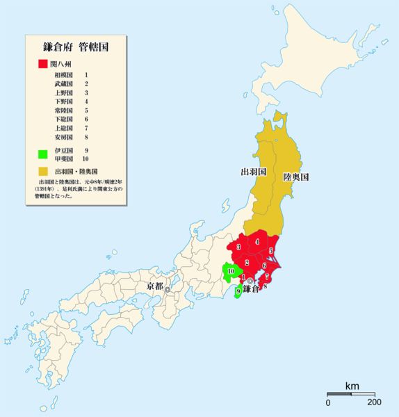 1331年至1392年日本南北朝对峙，南朝北朝到底谁是正统？