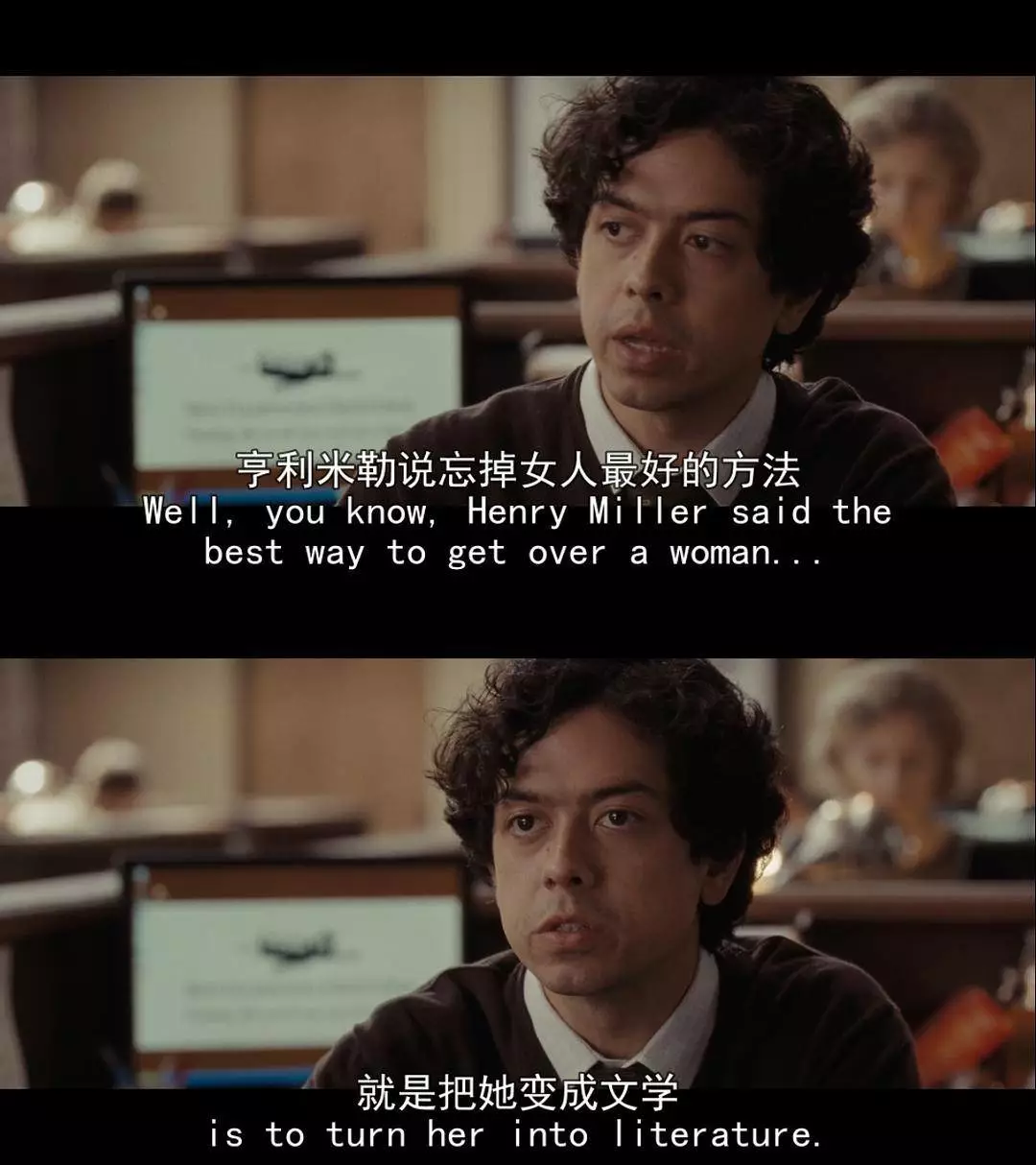 分手后，我把前任变成了炮友