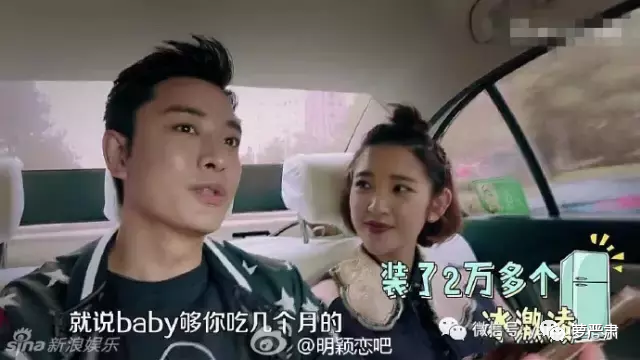 黄晓明和Angelababy如何从恩爱夫妻走到这一步？-第17张图片-大千世界