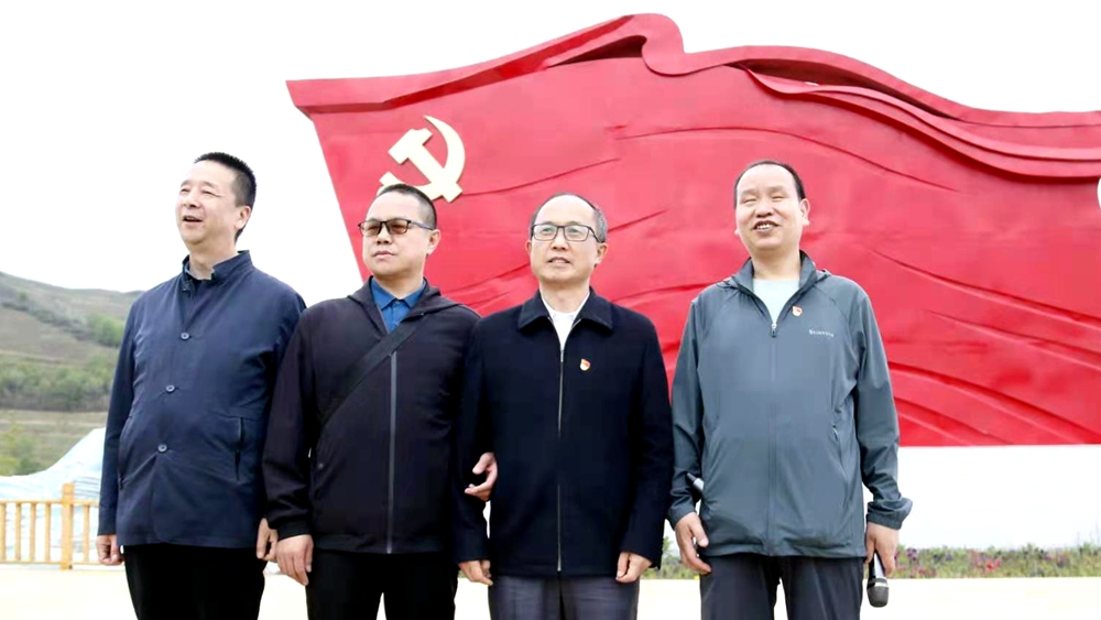 青海省盲人协会开展“高举旗帜跟党走、百年党史守初心”党日活动