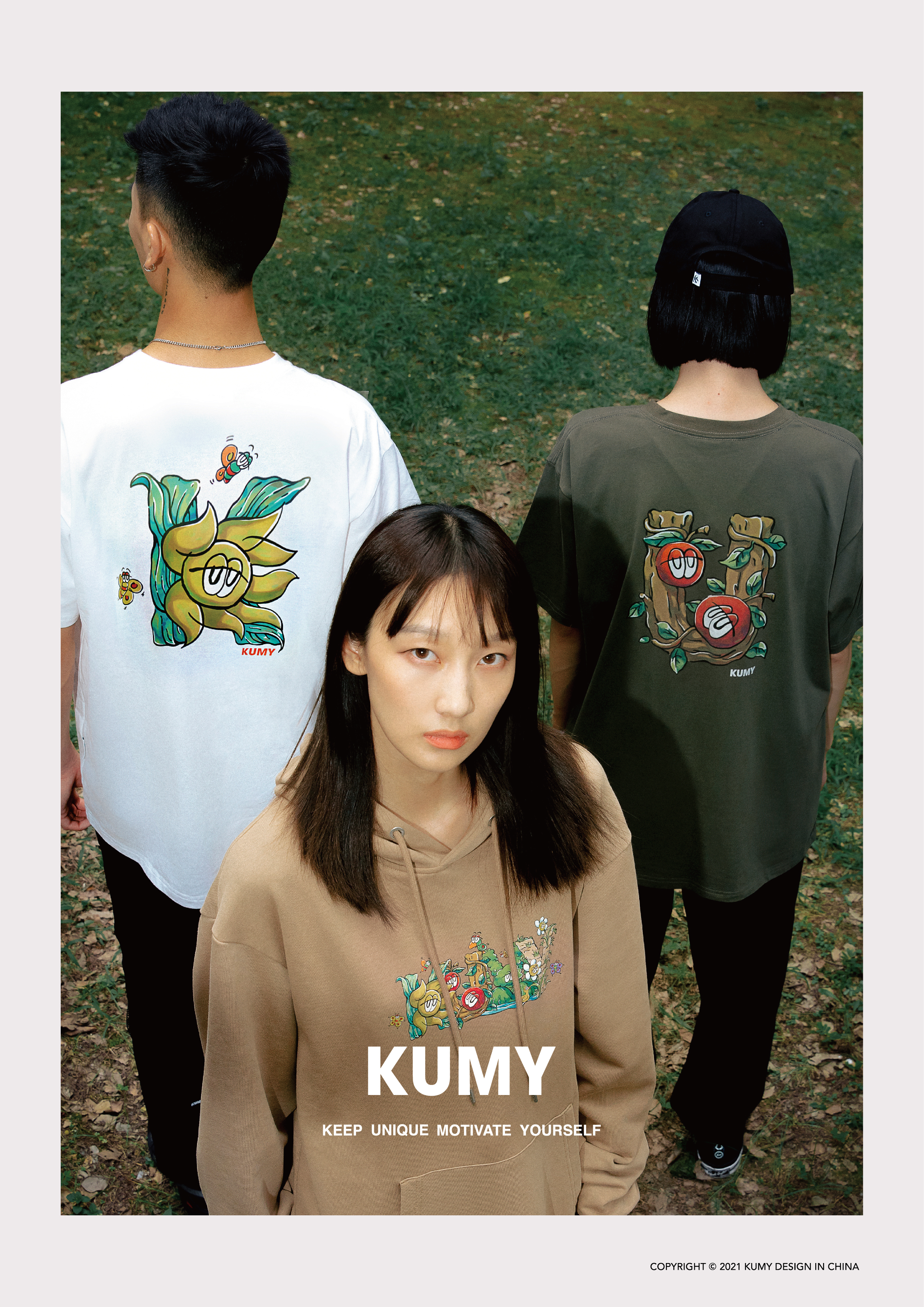 全新独立原创品牌KUMY于7月10日正式上线