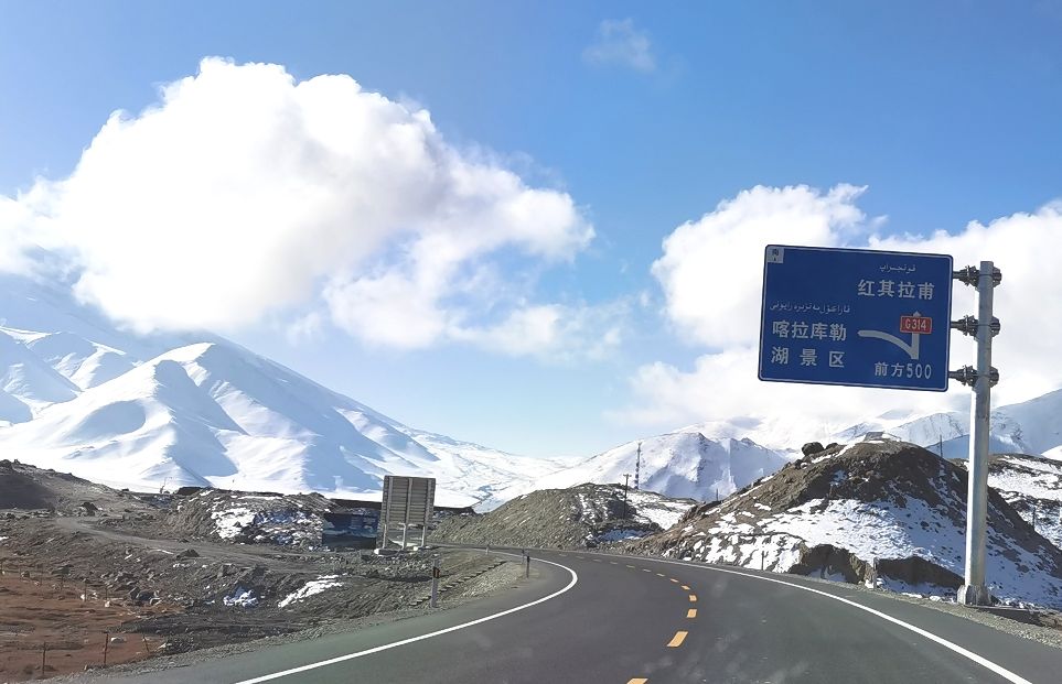 【跋涉边境亲吻祖国】68塔什库尔干：去《冰山上的来客》拍摄地