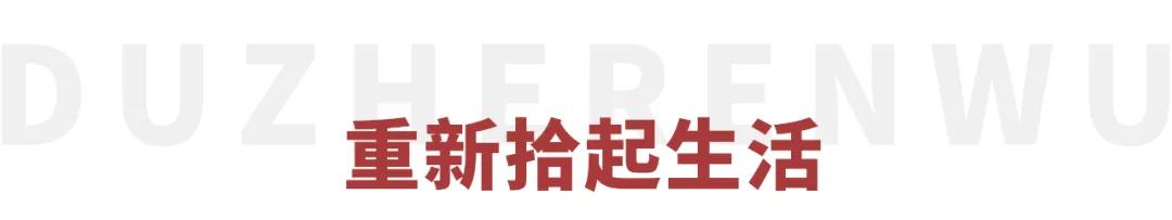 "Entire network is black " arrive " treasure girl " , besides marry pair of people, zhang Xin grants more do was opposite this thing