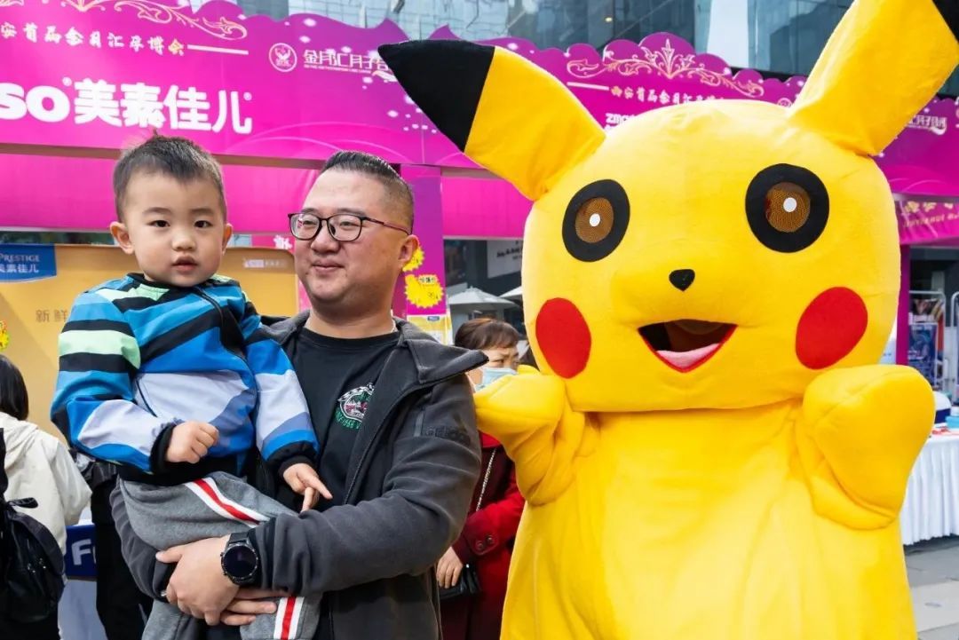 火爆全城｜热烈祝贺西安首届金月汇孕博会圆满成功