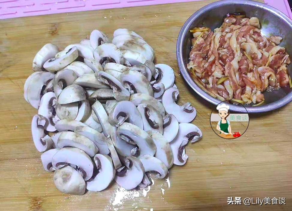 图片[6]-口蘑炒肉做法步骤图 鲜甜又营养-起舞食谱网
