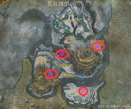 魔兽世界大地的裂变坐骑大全及获取方法详细攻略