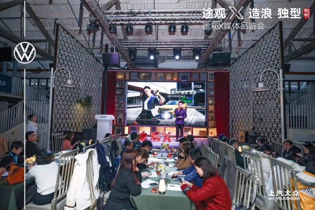 大河报汽车网