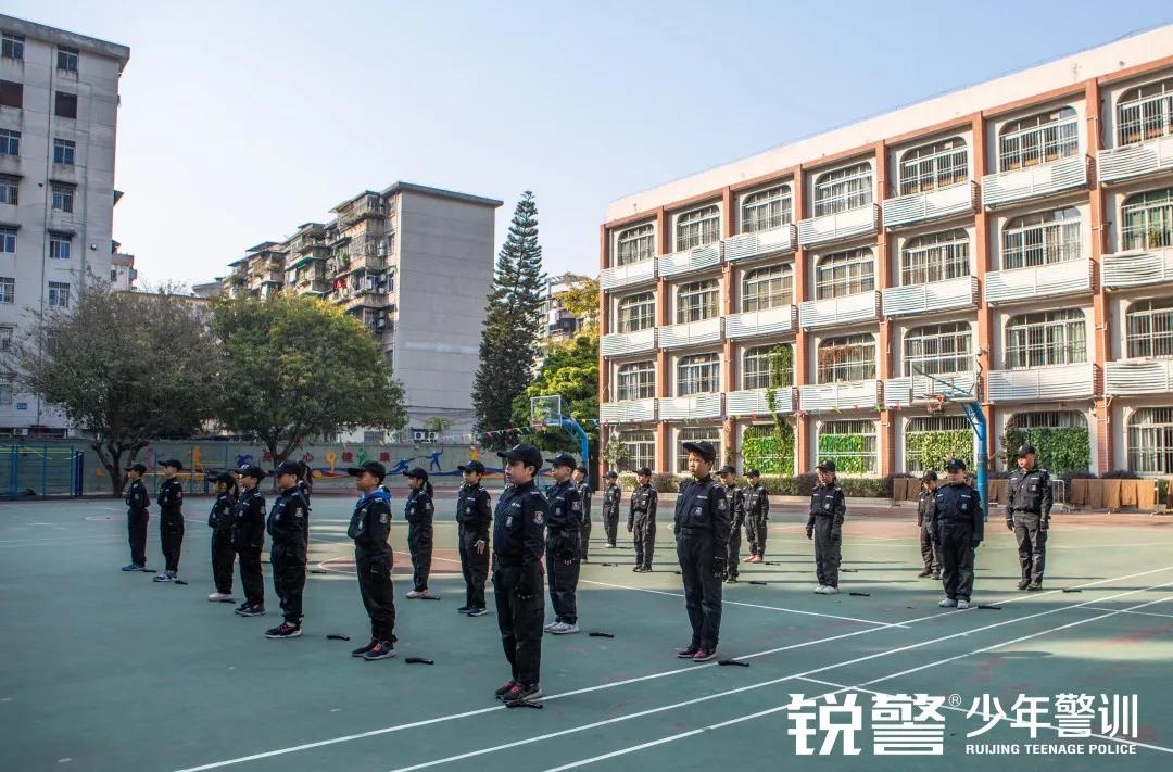 锐警少年警训：海珠区新港中路小学假前安全特警护卫营圆满收官