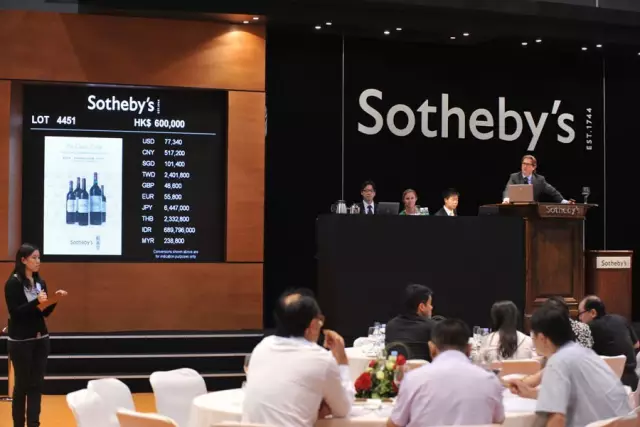 为什么世界上最贵的葡萄酒是勃艮第黑皮诺？